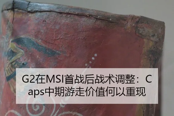 zai-shou-zhan-hou-zhan-shu-tiao-zheng-zhong-qi-you-zou-jia-zhi-he-yi-chong-xian-1-722.jpg